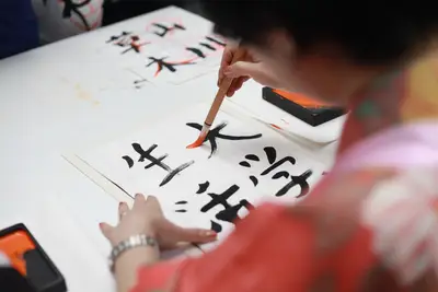 브라질 면적의47.7 일본어 학습 현황, 문화적 연결 고리 탐구 방법