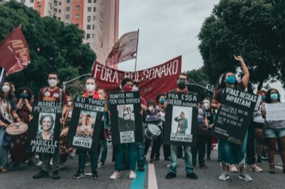 巴西文化與權威的對比：音樂如何發聲挑戰社會規範